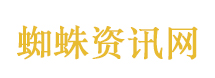 金子涵直播控诉长期遭操控